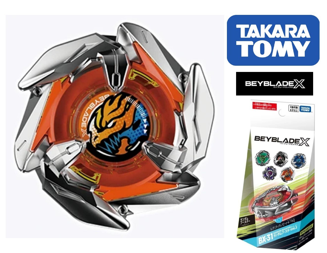 Takara Tomy Beyblade X BX-31 04 Dran Dagger 4-70P (Japan Import
