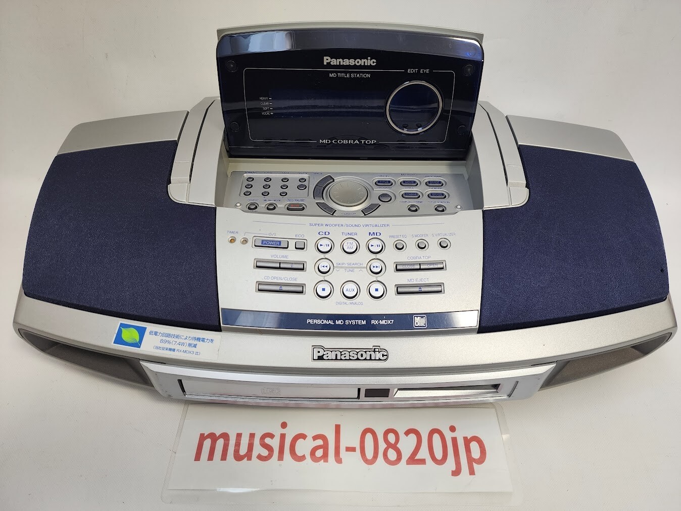 Panasonic RX-MDX7 Cobra Top Radio Cassette MD Player | eBay