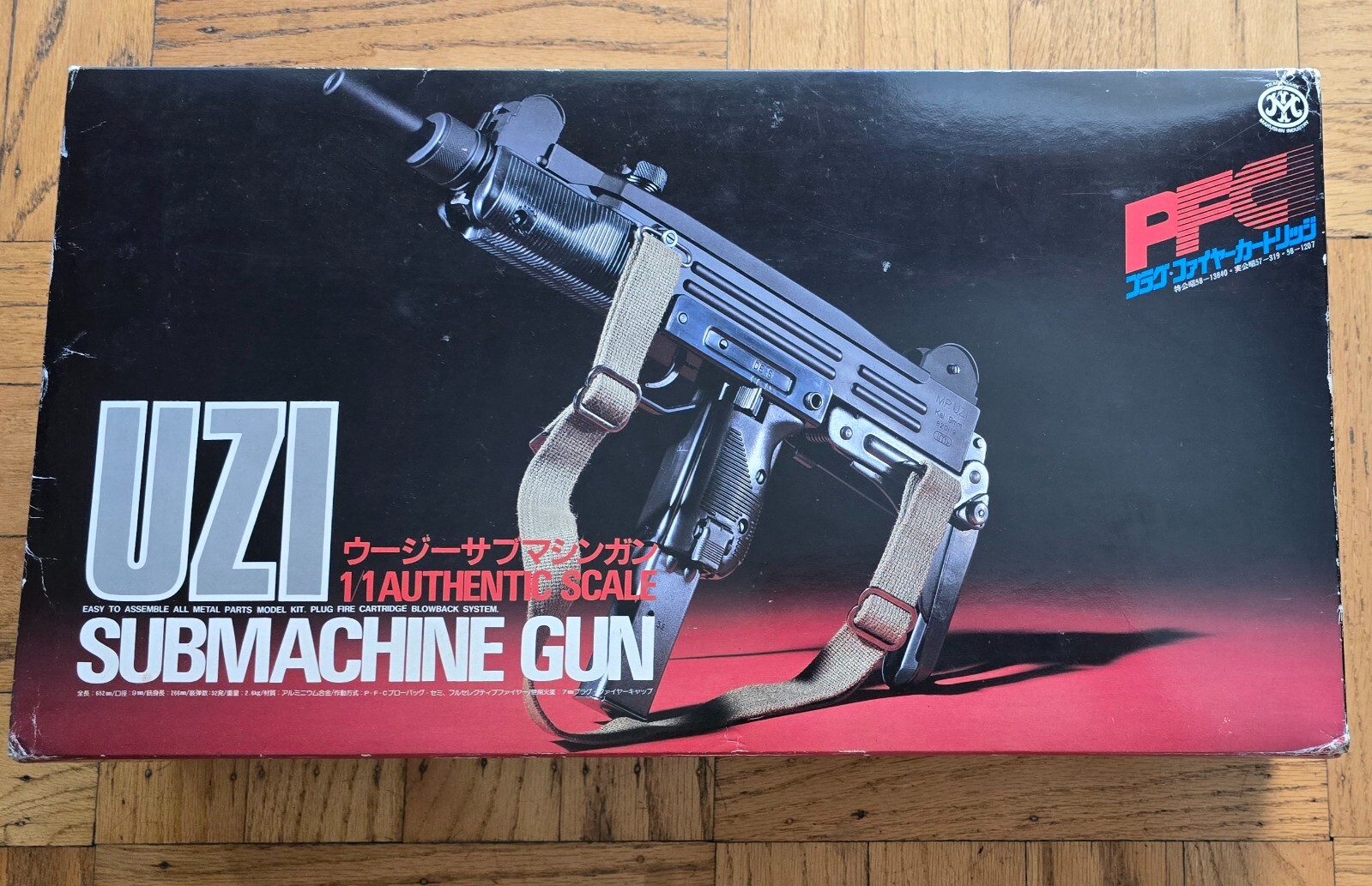 MARUSHIN MGC LIKE UZI REPLICA MODEL GUN METAL& ABS CONSTRUCTION IN