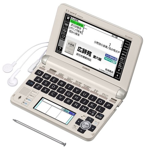 Casio Ex-Word Data Plus 10 Xd-Y4800 High School Student Electronic