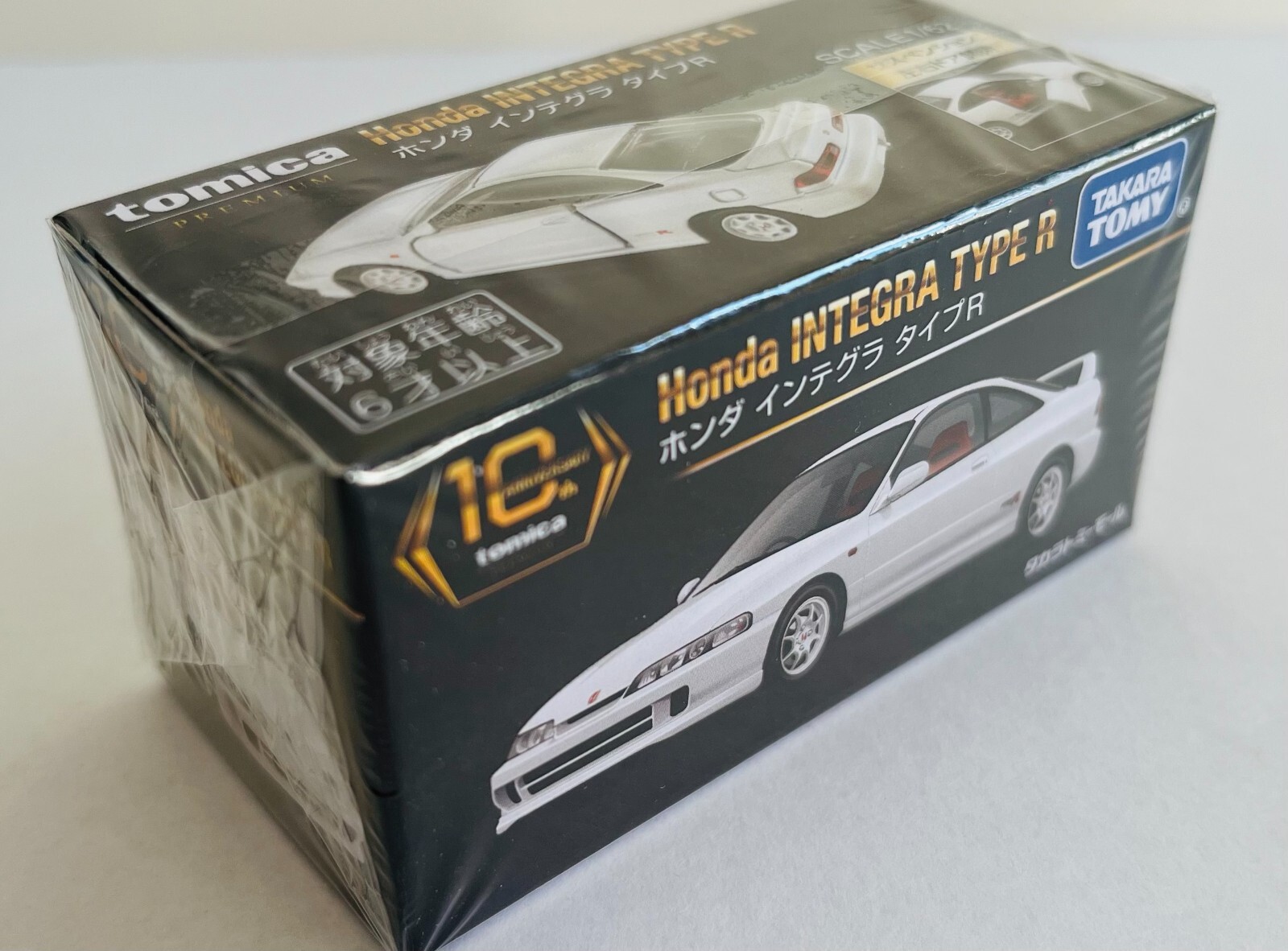 Tomica Premium Honda Integra Type R 10th Anniversary Special