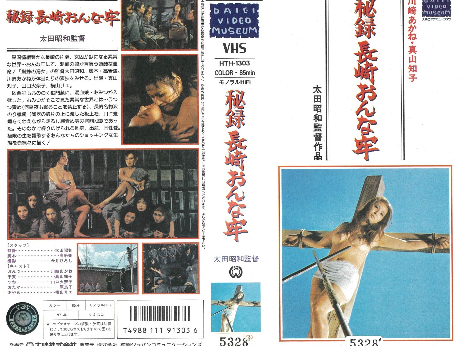 $_57.JPG?set_id=880000500F