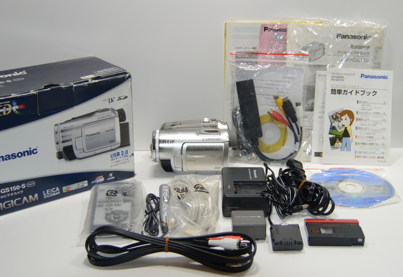 Panasonic 3CCD NV-GS150 Japanese model Mini DV Camcorder Transfer