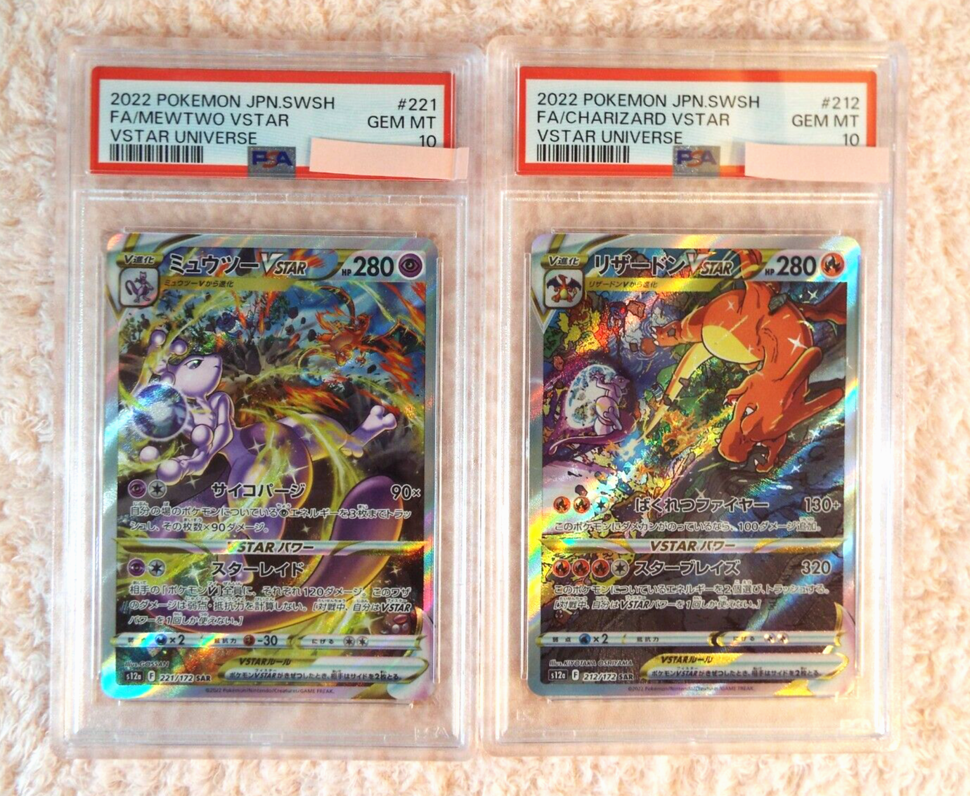 PSA 10 GEM MINT Mewtwo & Charizard VSTAR SAR 212 221 Japanese