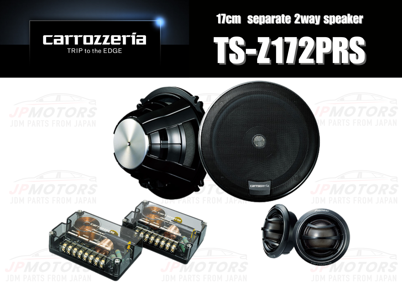 Pioneer Carrozzeria TS-Z172PRS 17cm Automotive separate 2way