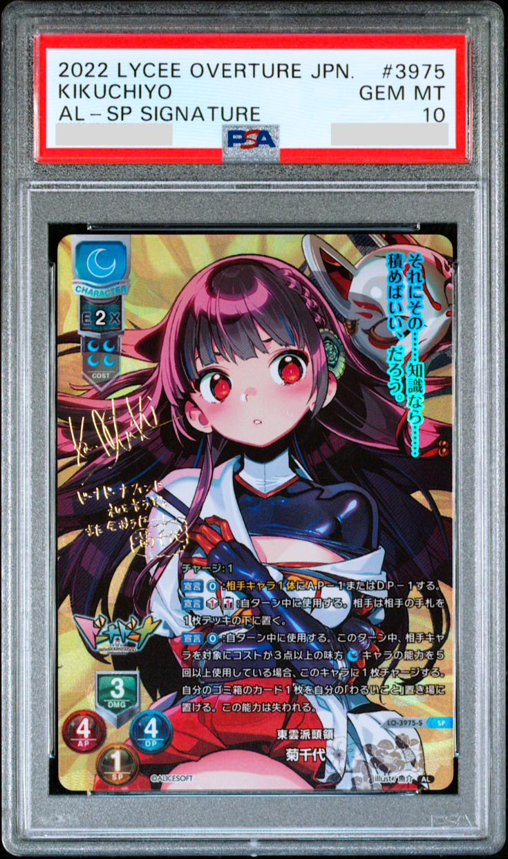 $_57.PNG?set_id=880000500F