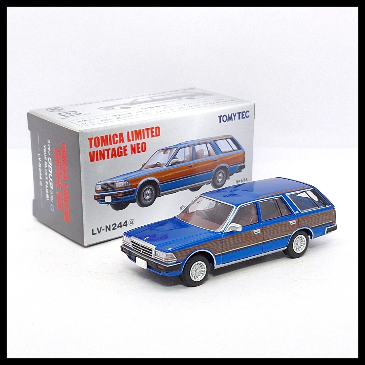 $_57.JPG?set_id=880000500F