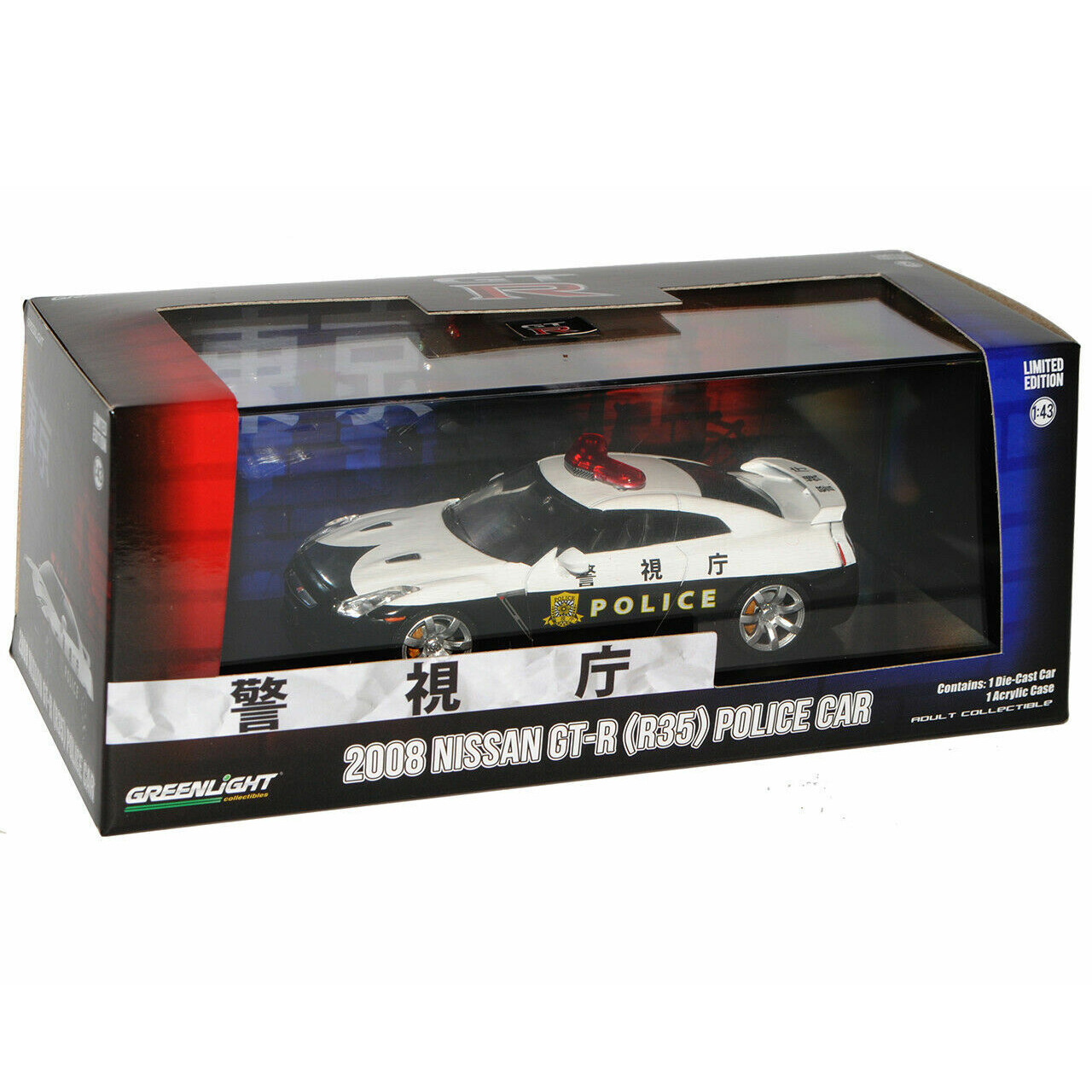 $_57.JPG?set_id=8800005007