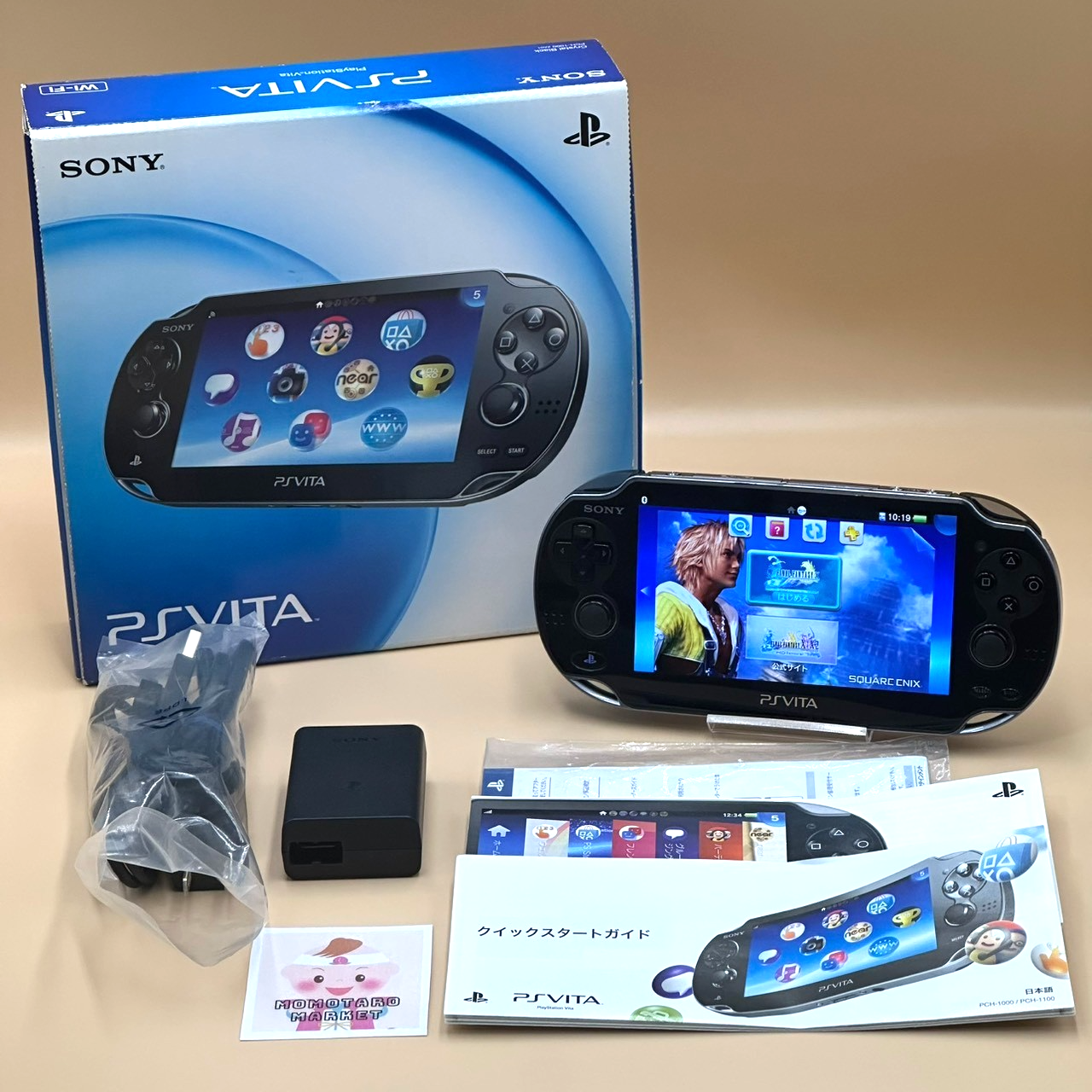 PS Vita PCH-1000 Crystal Black Console Box Set OLED FINAL FANTASY