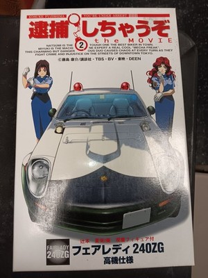 TOMY Storm Soldier Jet ZOIDS Pteranodon Type | eBay