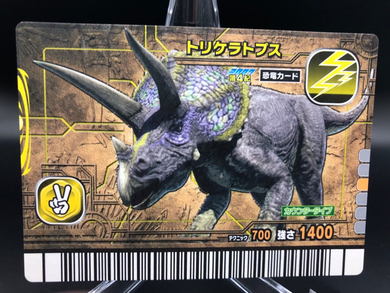 $_57.JPG?set_id=880000500F