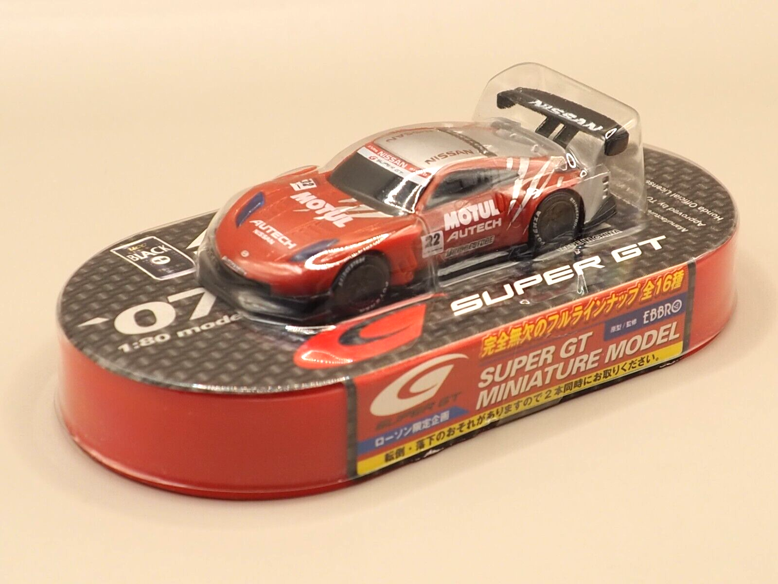 $_57.PNG?set_id=880000500F