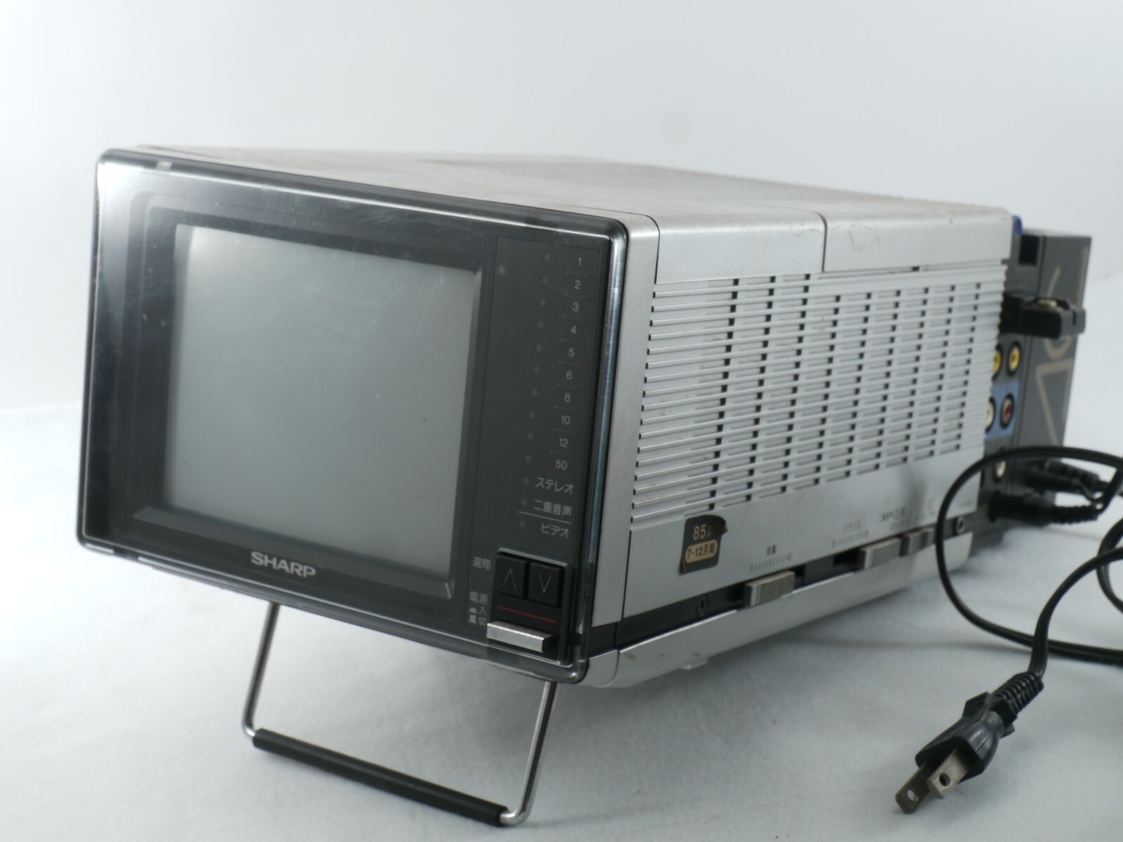 Vintage Japanese Sharp CT-6003 IC Transista Portable Telvision TV