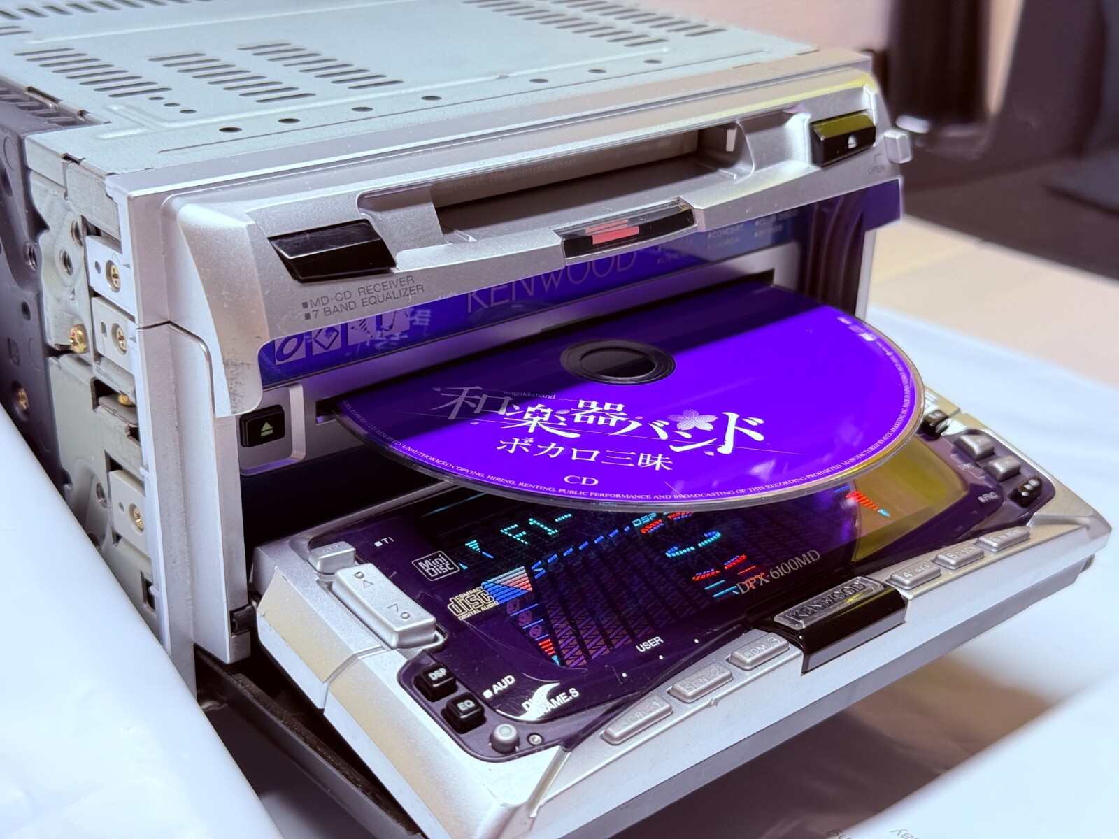 KENWOOD DPX-6100MD 2DIN CD MD JDM Car Audio w/ External Bluetooth