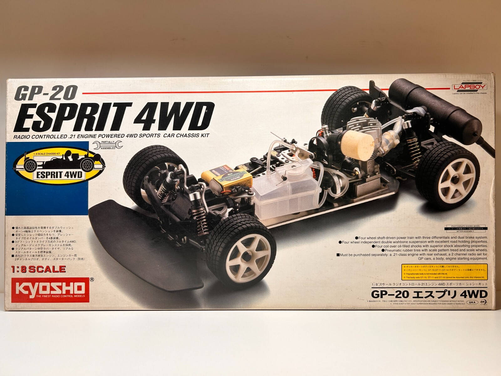 Vintage 1/8 KYOSHO GP-20 ESPRIT 4WD Nitro Power Chassis Kit