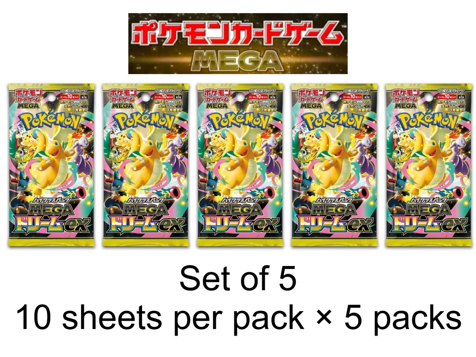 Pokémon Card High Class Pack MEGA Dream ex Box Japanese NEW Set of