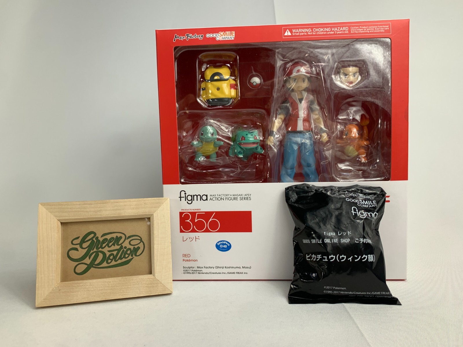 Figma 356 Pokemon Red Trainer Pocket Monster w/Pikachu Max Factory