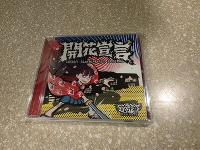 BEMO HOm 1/87.12mm gauge rhb d4051 3236121 | eBay