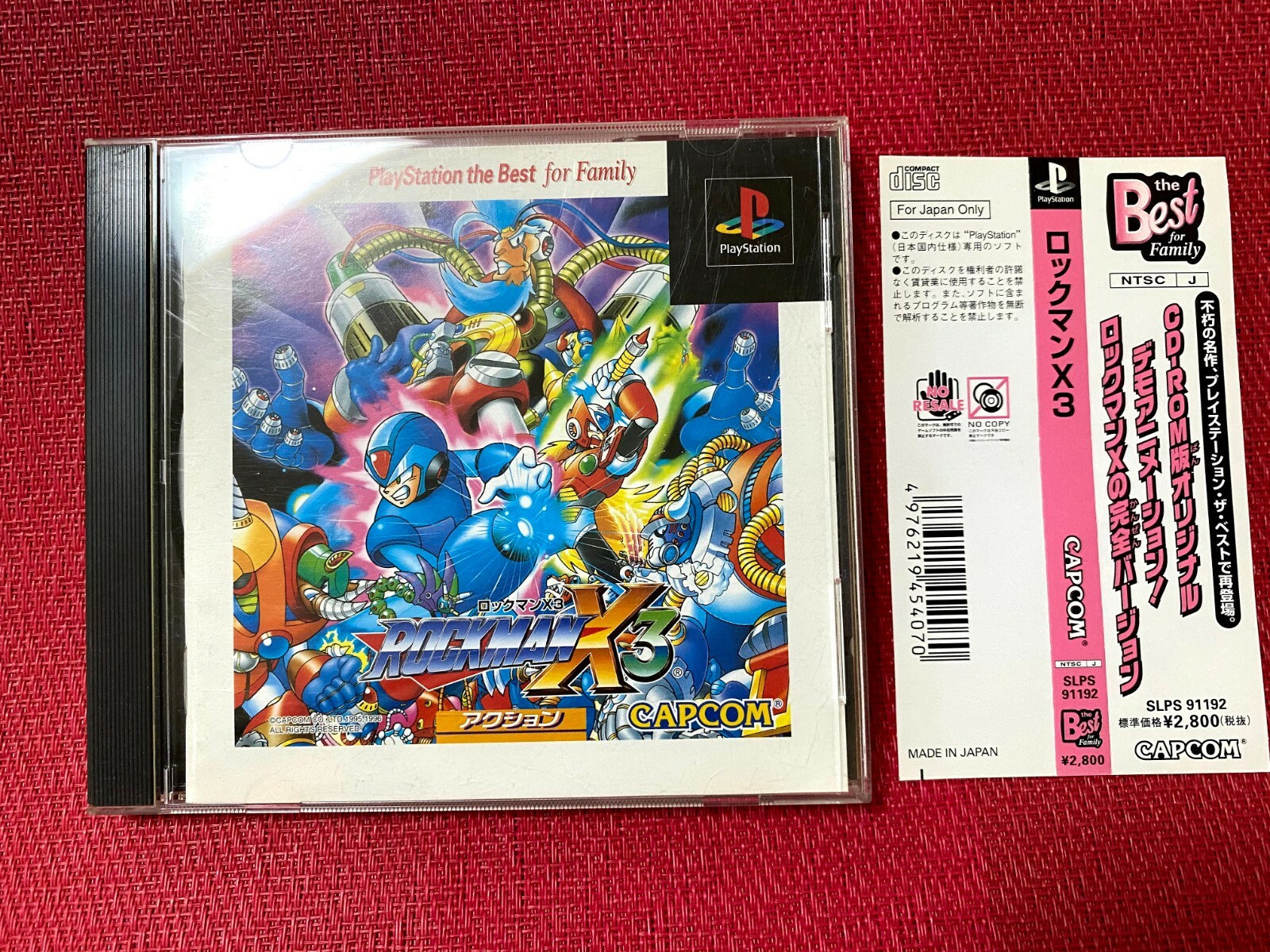PS1 - ROCKMAN X3 PlayStation the Best for Family - Japan Japanese