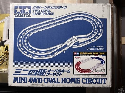 Ferrari 312T3 Porsche 917K Ferrari BB512 3 Sets | eBay