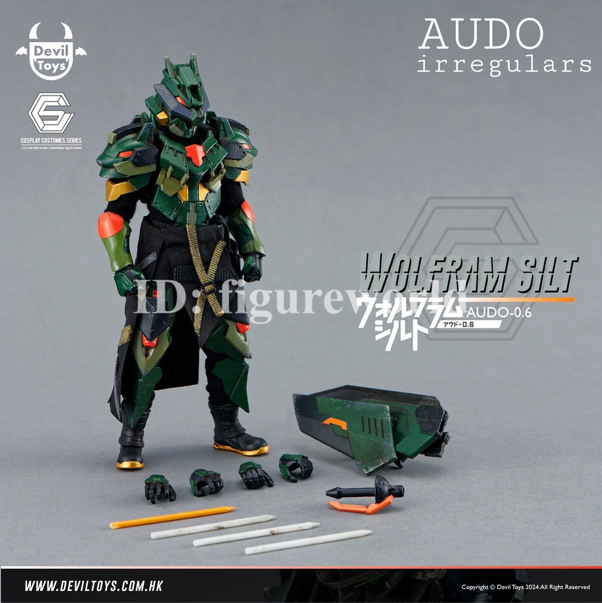 Pre-order Devil Toys X AUDirregulars AU003 1/12 Wolfram Silt
