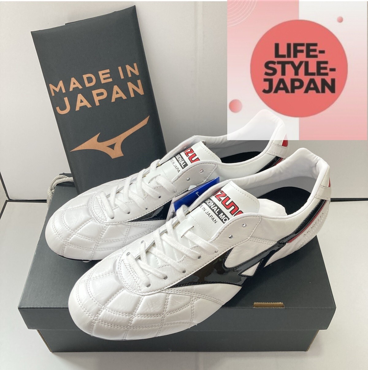 MIZUNO Morelia II JAPAN P1GA200209 White Pearl Black 2E Unisex