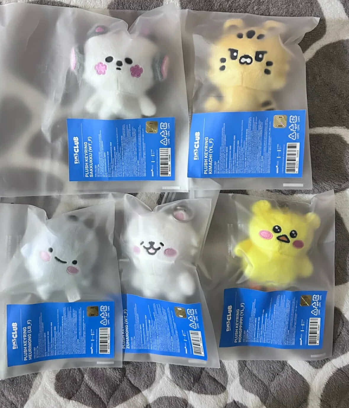 LE SSERAFIM X FIM'S CLUB OFFICIAL SPECIAL POP-UP MD PLUSH KEYRING