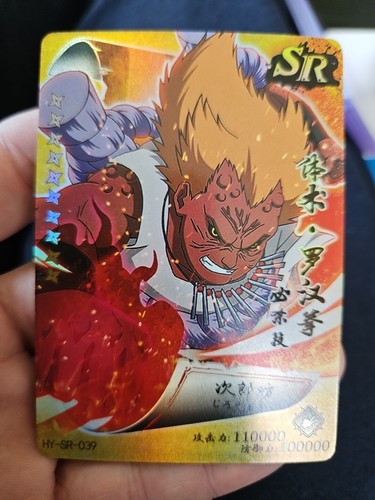 Naruto Trading Card Single SR Foil Holo PACK FRESH HY-SR-039 Free
