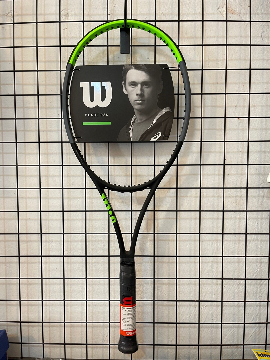Wilson Blade 98 V7.0 Tennis Racket Racquet 98sq 295g 16x18 G2