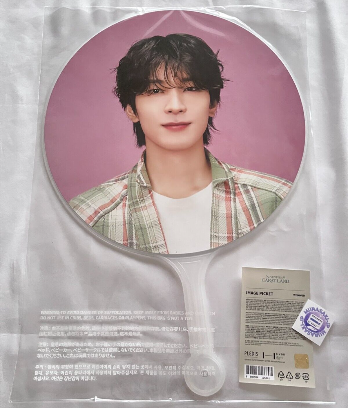 SEVENTEEN WONWOO CARAT LAND 2024 Image Picket Paper Fun NEW | eBay