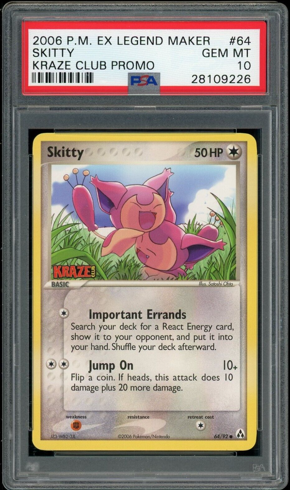 $_57.PNG?set_id=880000500F