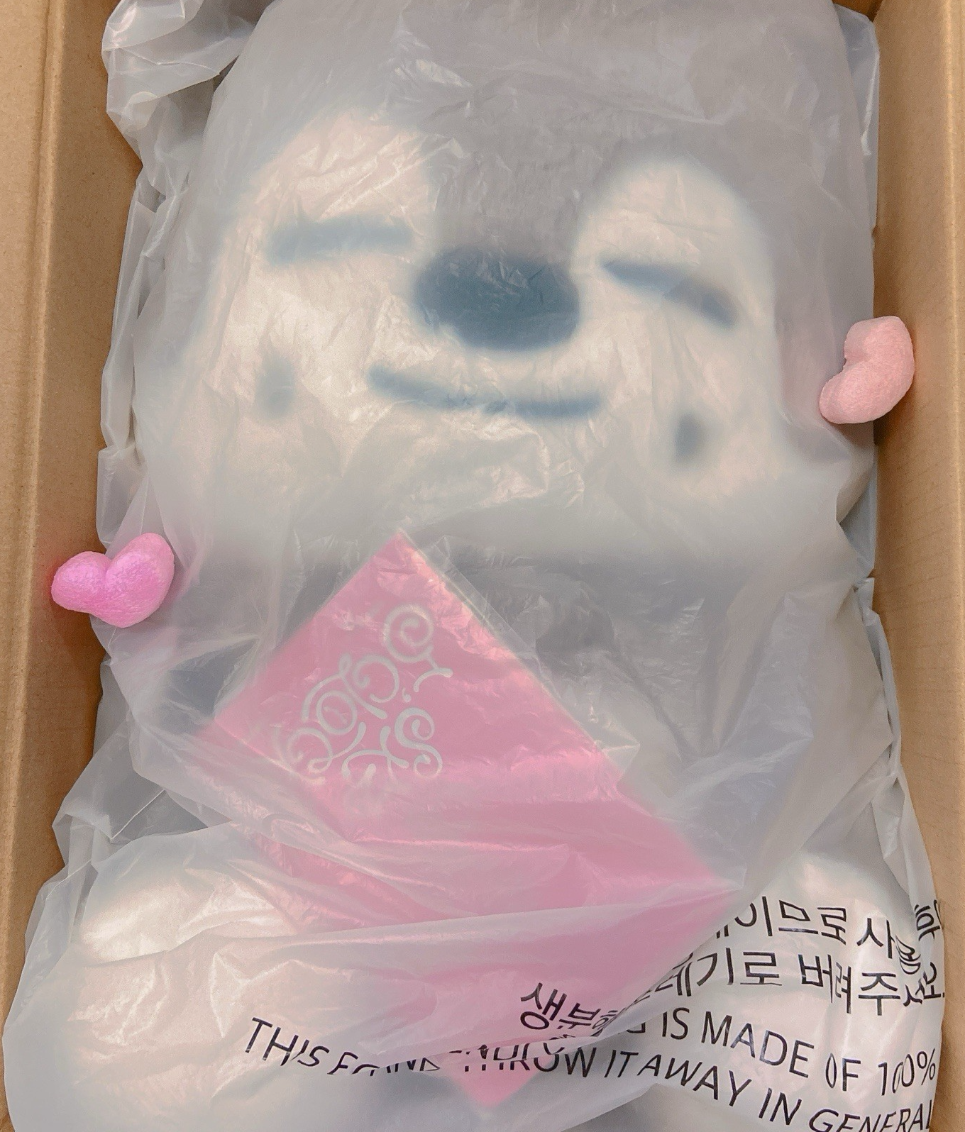 Stray Kids SKZOO WolfChan Big Plush Doll & Passport 5'clock 60cm