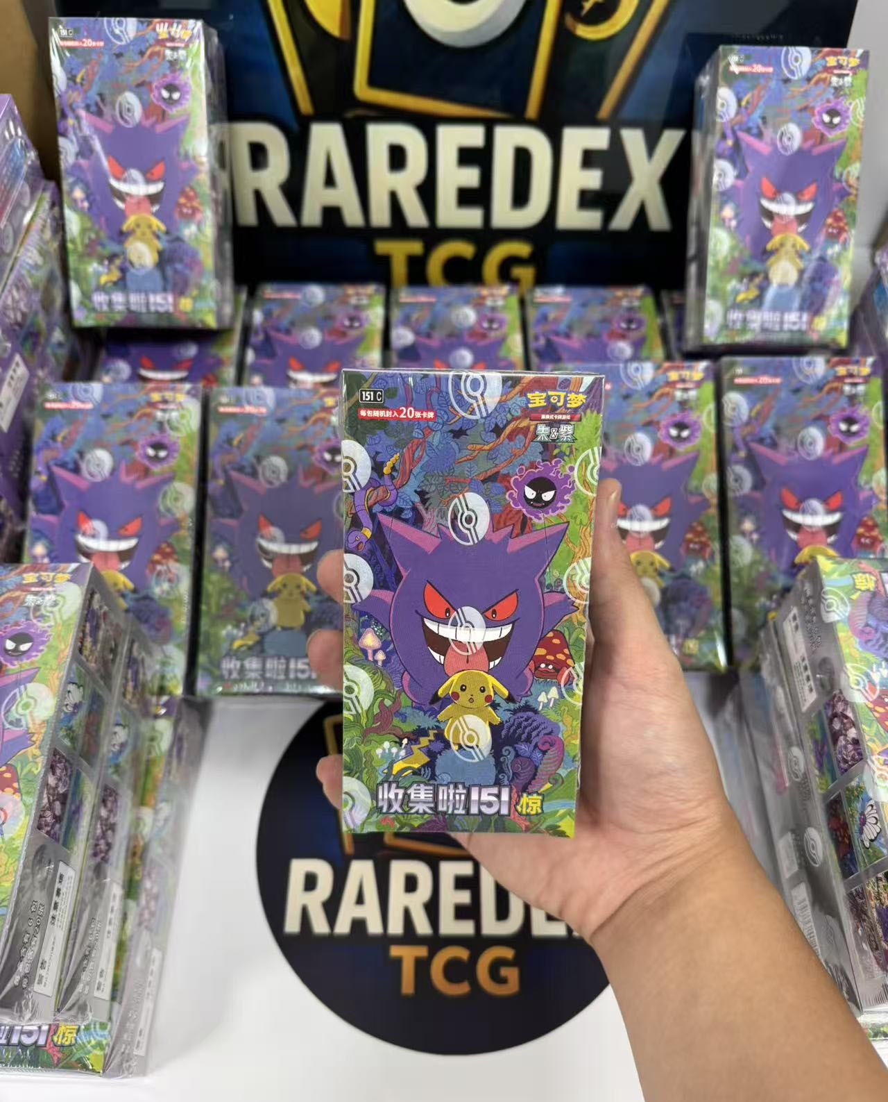 IN STOCK Pokemon 2025 TCG Chinese Collect 151C Surprise Jumbo Box