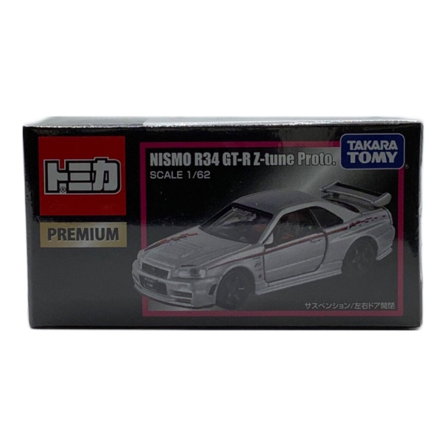 Tomica Premium Nismo R34 GT-R Z-Tune Proto Commemorating Tokyo