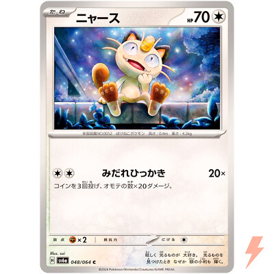 $_1.JPG?set_id=880000500F