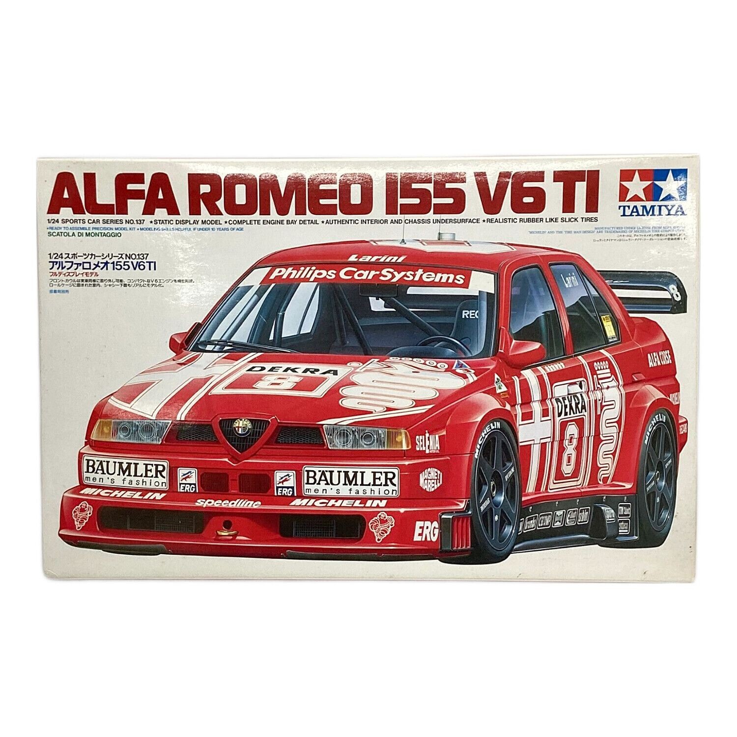Tamiya 1/24 ALFA ROMEO 155 V6 TI Sports Car Series No.37 Plastic