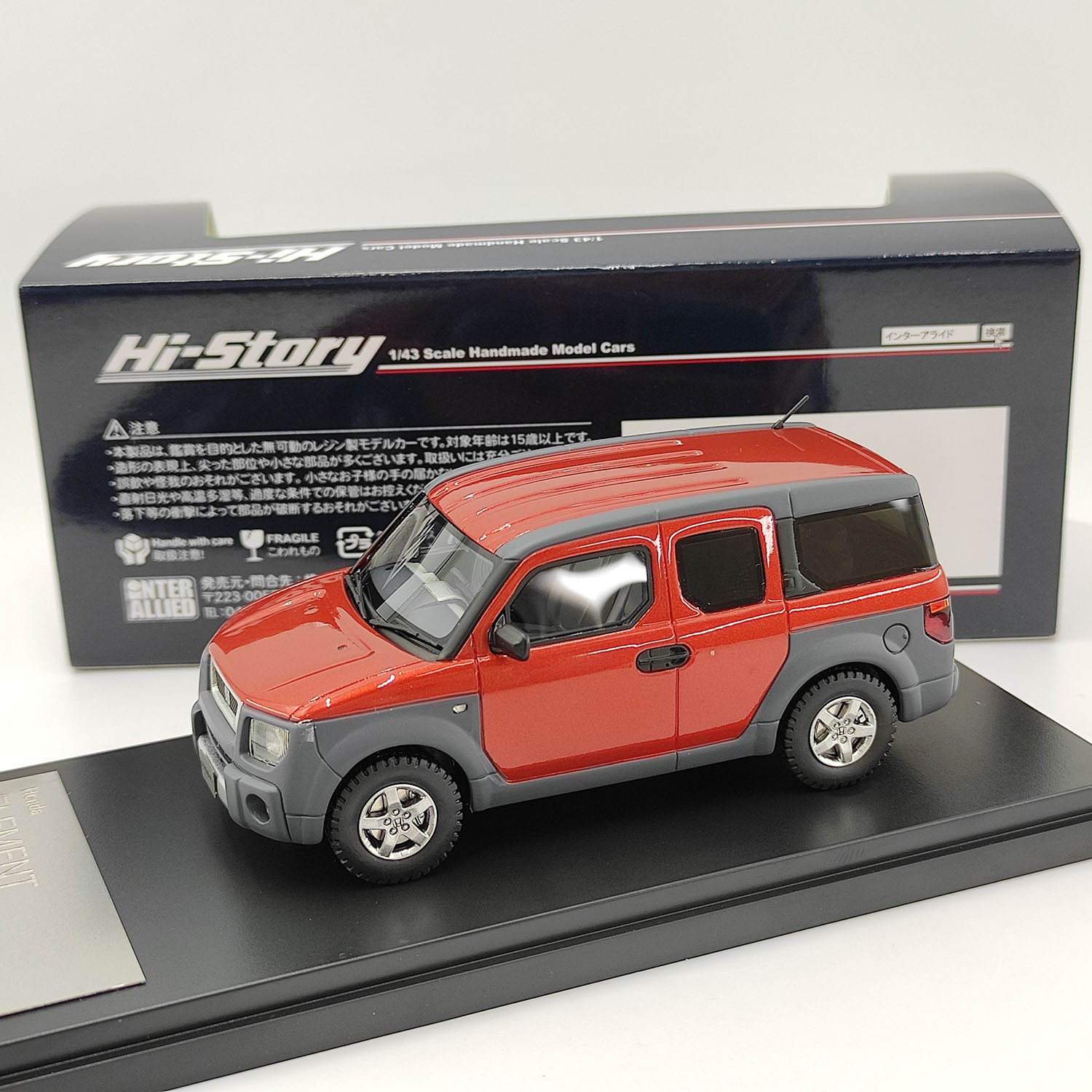 402-601 Hi-Story 1⁄43 ホンダ ELEMENT 2003 Hi-Story 1:43 Honda