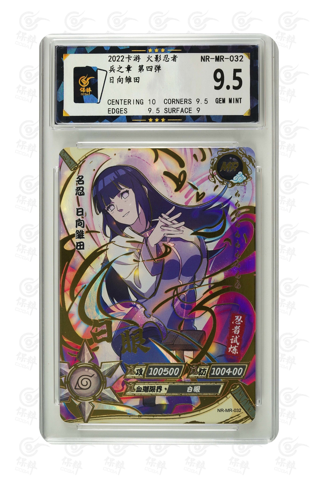 $_57.JPG?set_id=880000500F