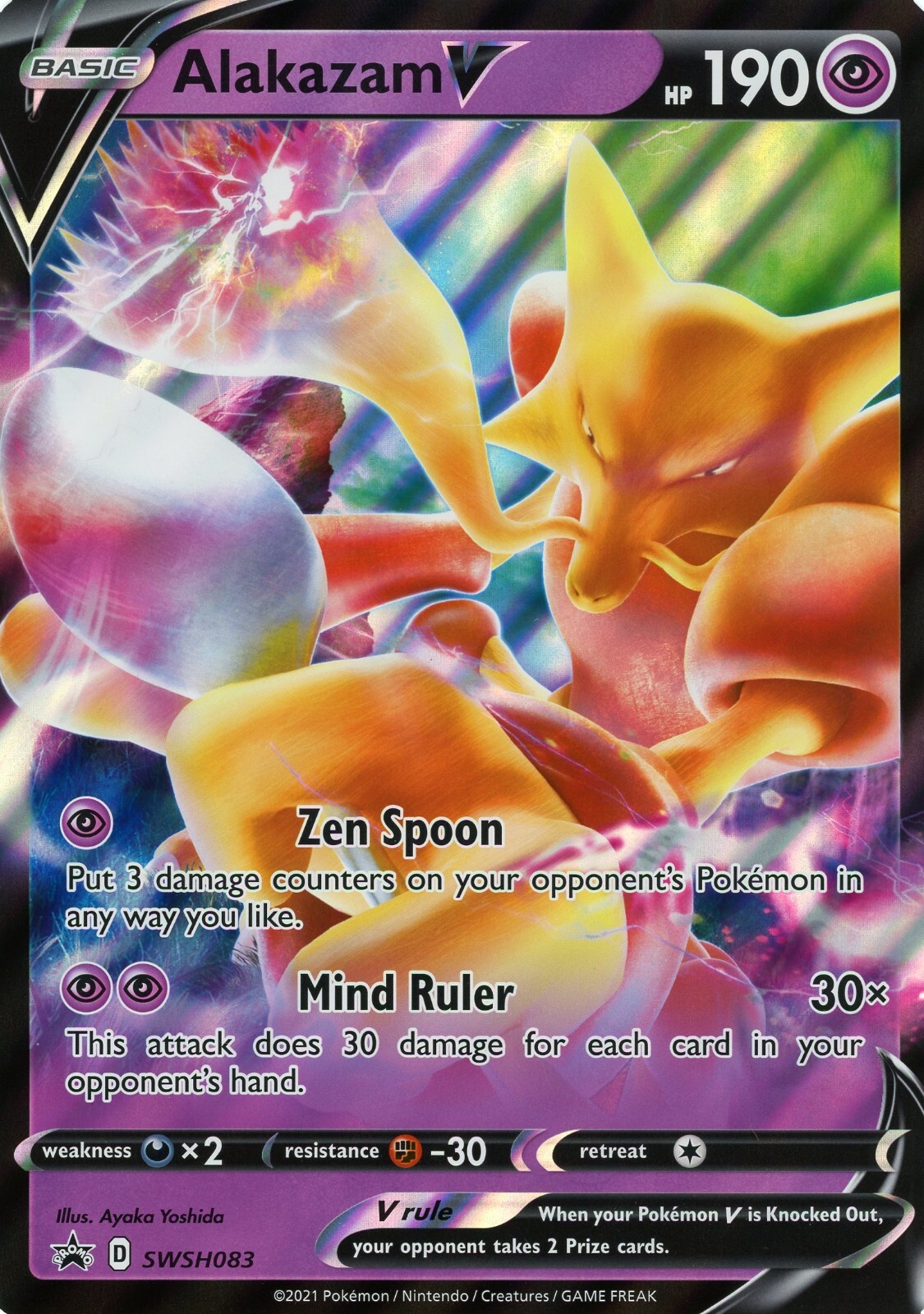 $_57.JPG?set_id=880000500F