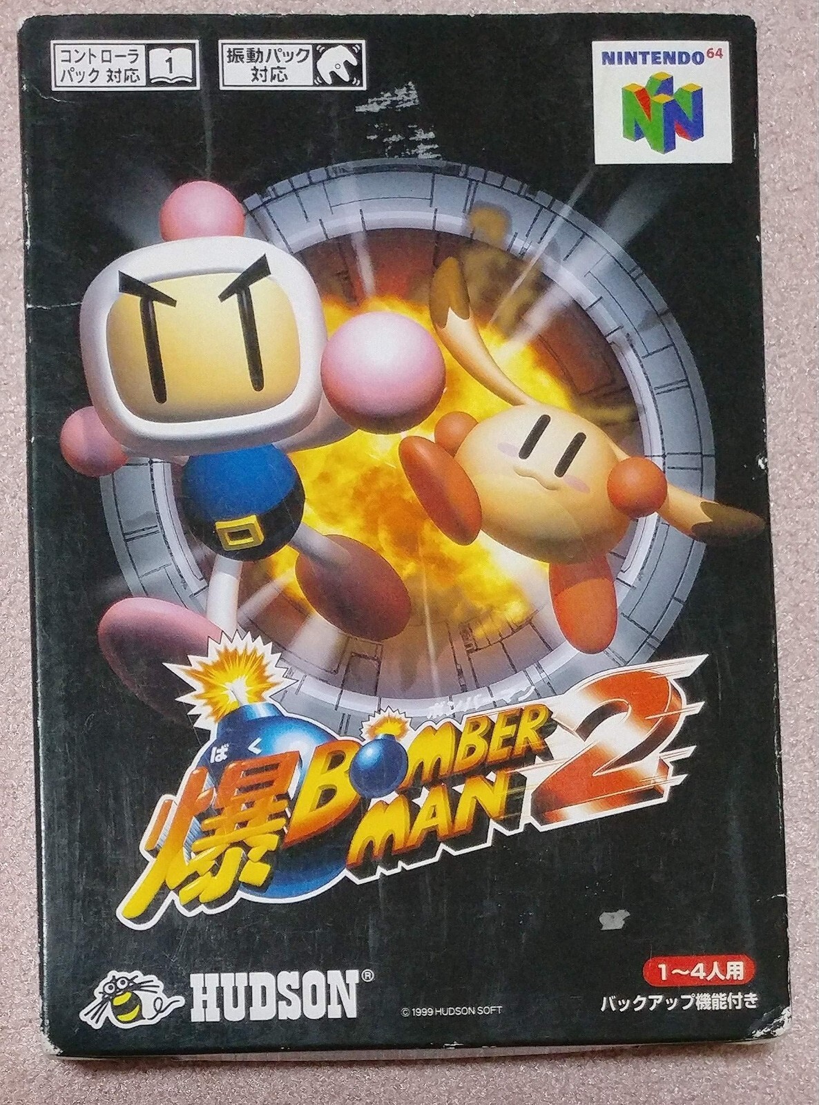 $_57.JPG?set_id=880000500F