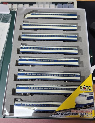 KATO N Gauge 10-453 0 Kei 2000 Series Shinkansen Basic 8-Car Set