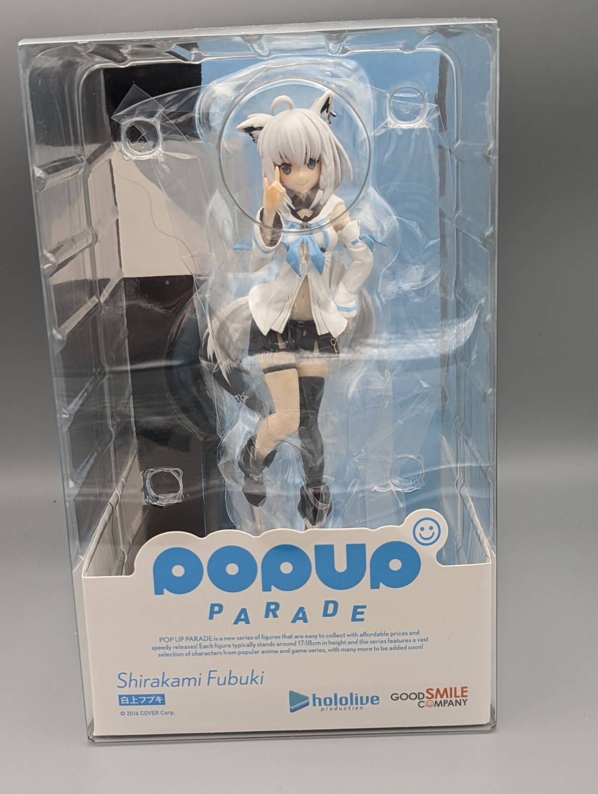 Shirakami Fubuki hololive Figure POP UP PARADE GOOD SMILE COMPANY
