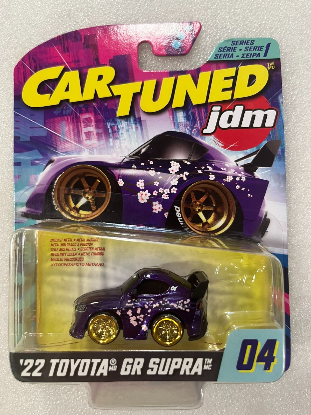 Car Tuned new JDM SERIES 1 = Hobby Lobby = # 04 '22 TOYOTA GR