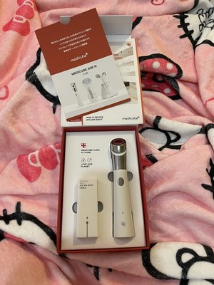 Brighte ELEKI BRUSH + PLUS Pink BRT-FSB180 Brush-Type Facial