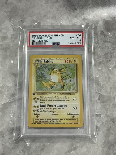 $_12.JPG?set_id=880000500F