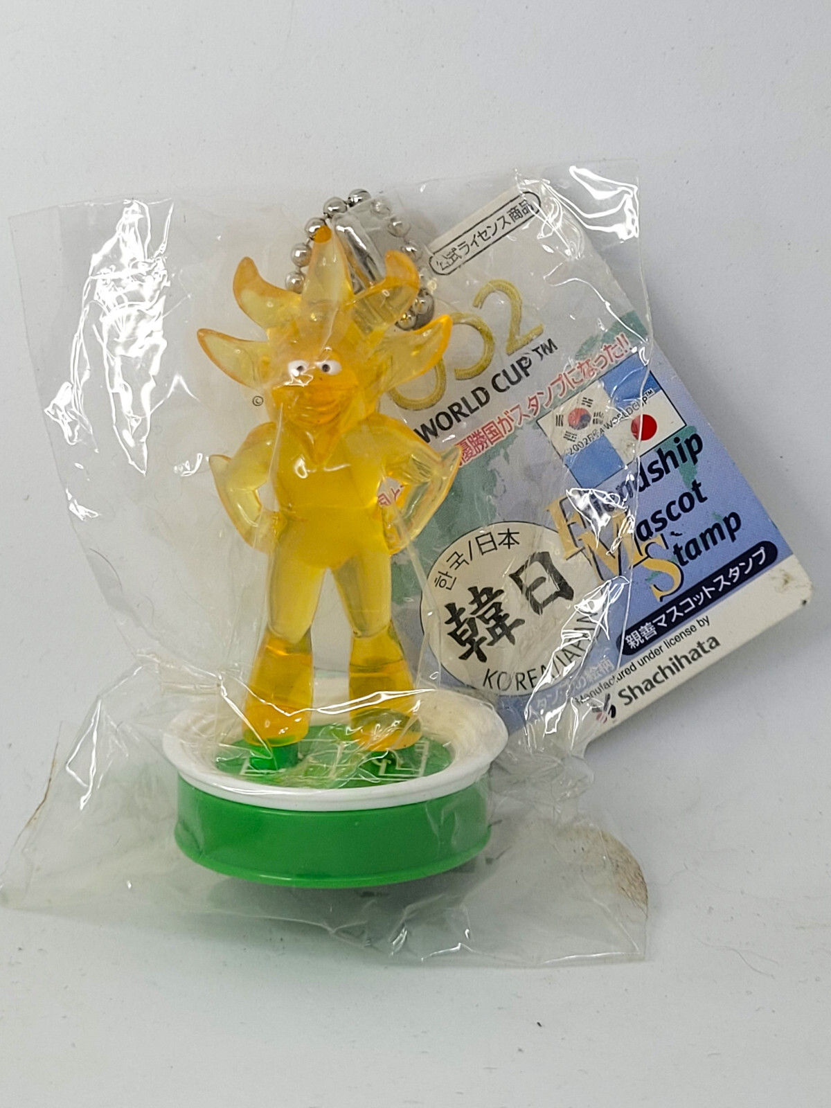 2002 Fifa World Cup Korea Japan Mascot ATO Figure Stamp Keychain