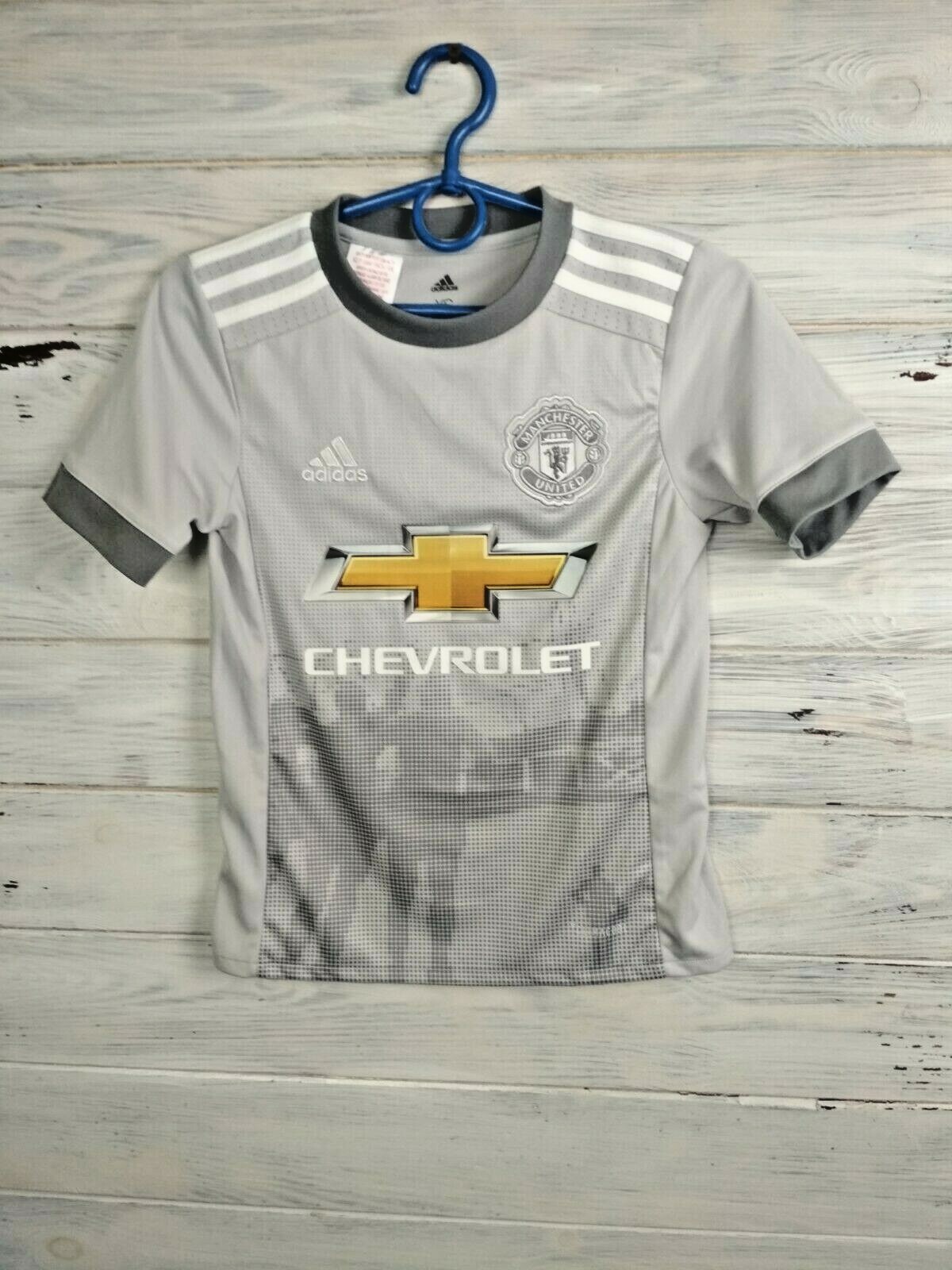 Manchester United Jersey 2017/18 Third 3rd Kids Boys 7-8 y Shirt