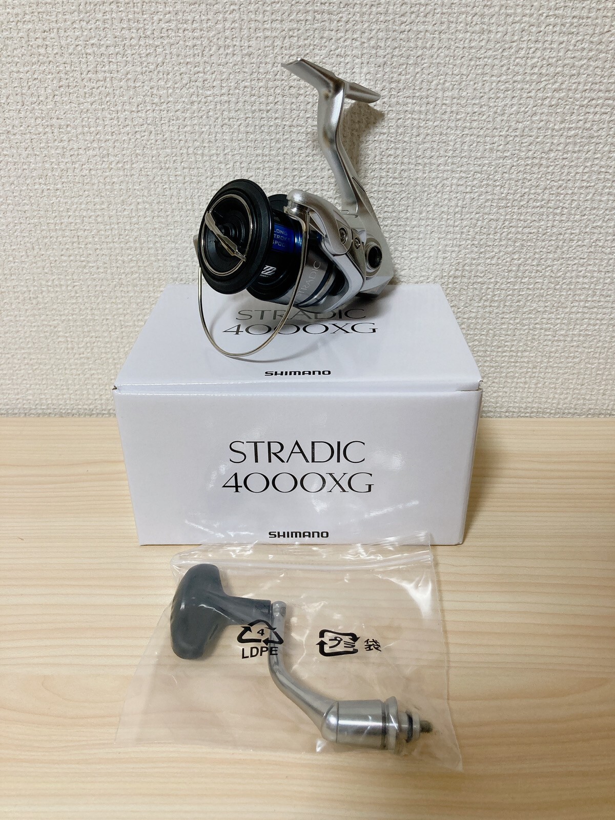 古着BFSSHIMANO STRADIC 4000XG 古着BFSSHIMANO STRADIC 4000XG