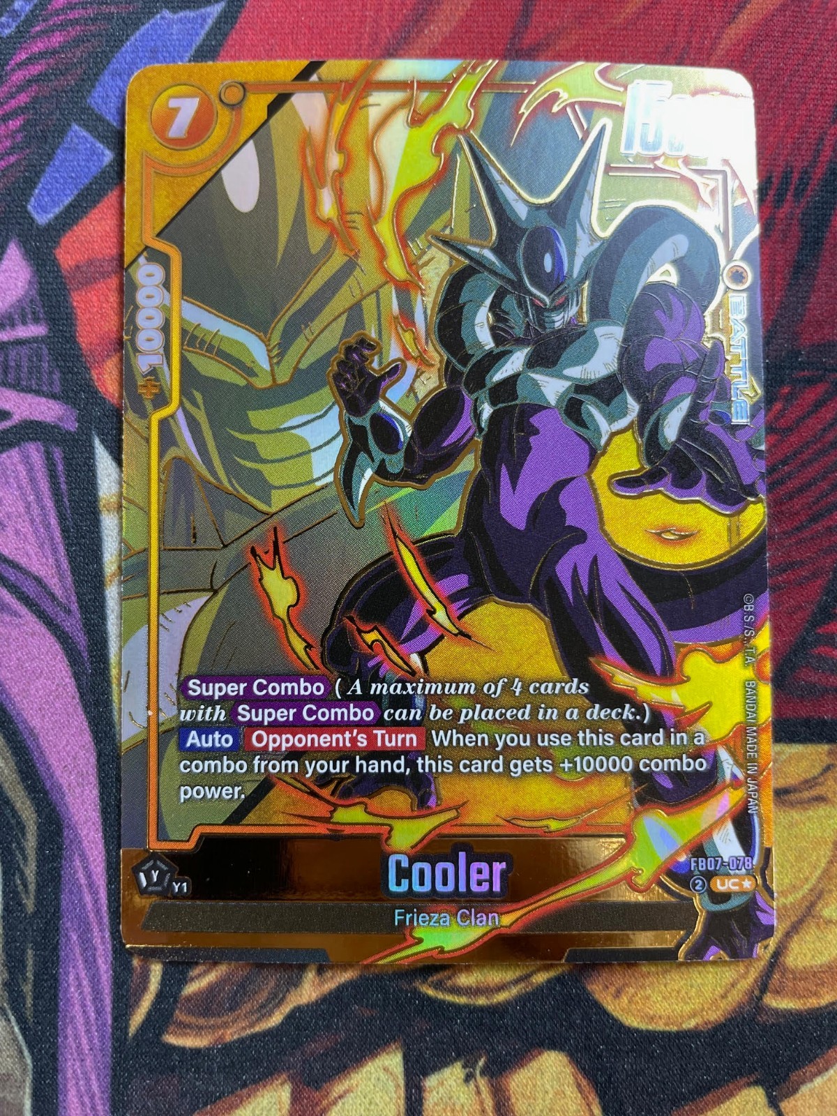 Cooler - FB07-078 (Alternate Art) - Wish For Shenron | eBay