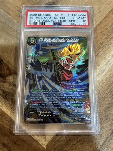 $_12.JPG?set_id=880000500F